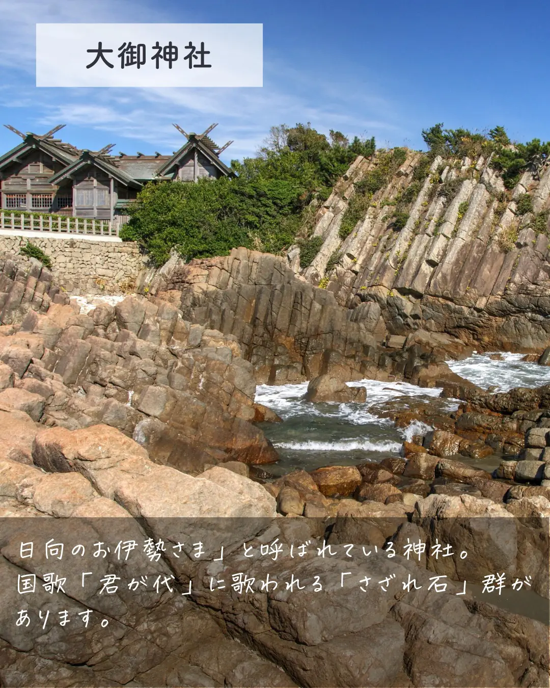 龍神鑑定】龍神様との御縁繋ぎ【御神水】 （龍神とご縁を結ぶ