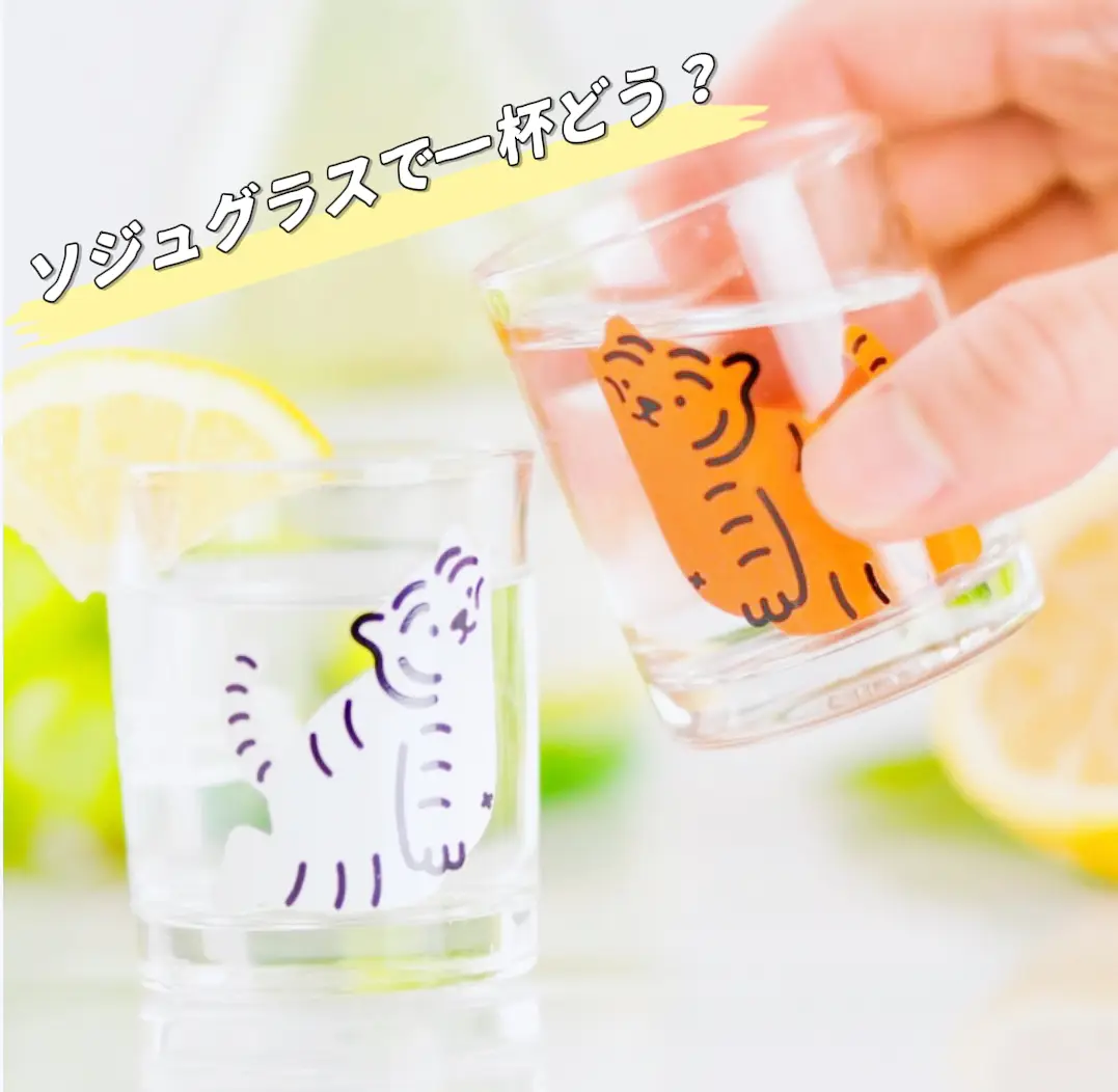 Boba Tea Protein - Soju Shot Cups - Glass