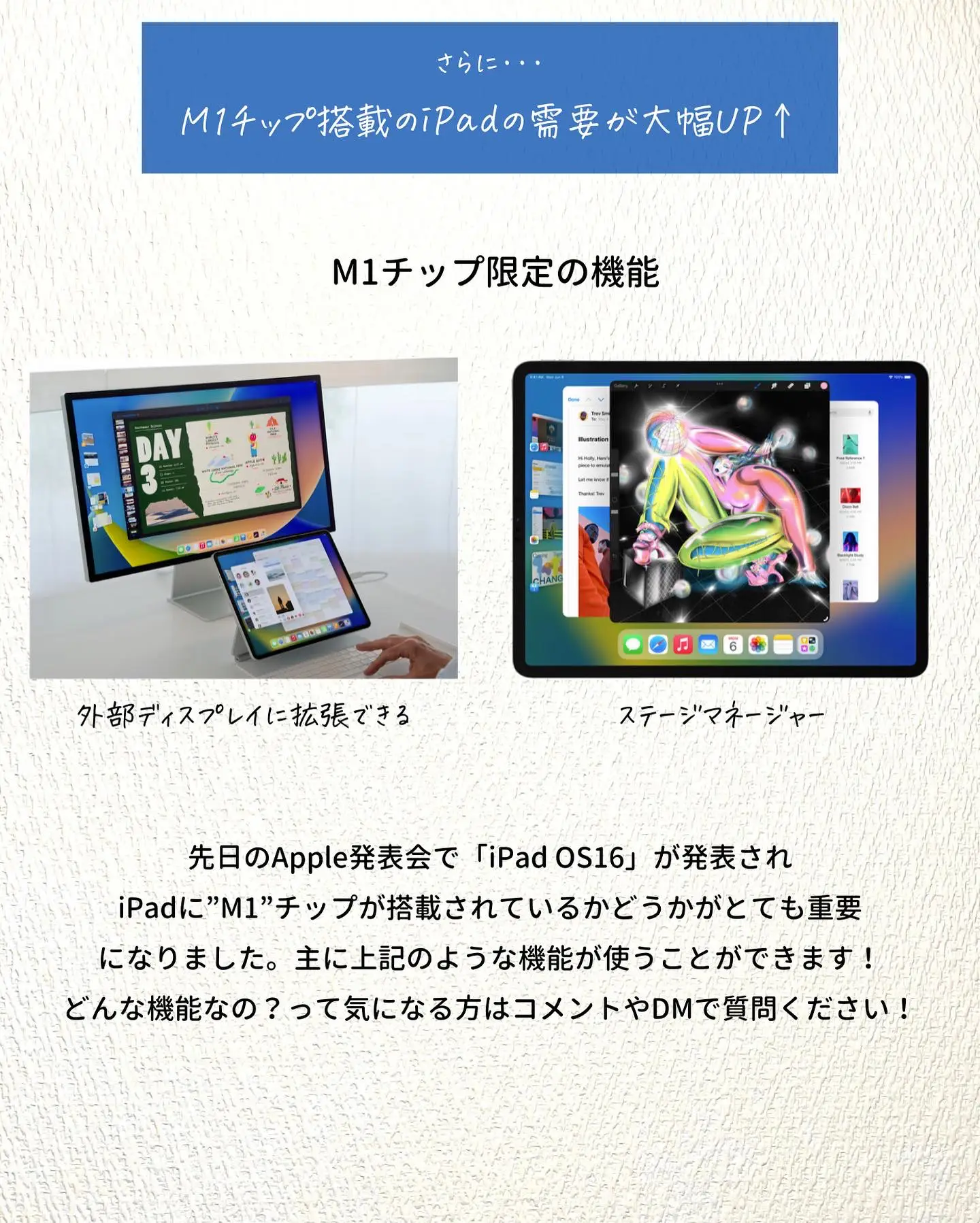 お得得価ゆちゃちゃ様専用 iPad 無印 第5世代 iPad本体