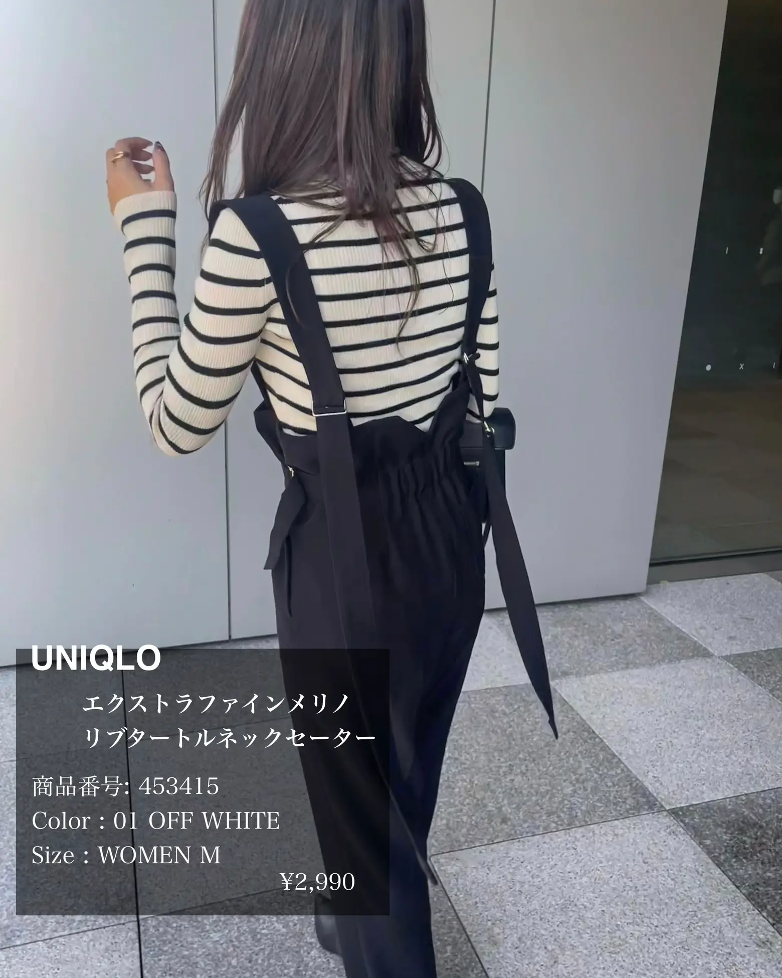 UNIQLO♥︎ボーダータートルネック | asamimiiiiが投稿したフォト