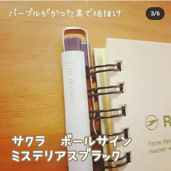 ここあ☆ぷろふみてね様専用 【公式通販】