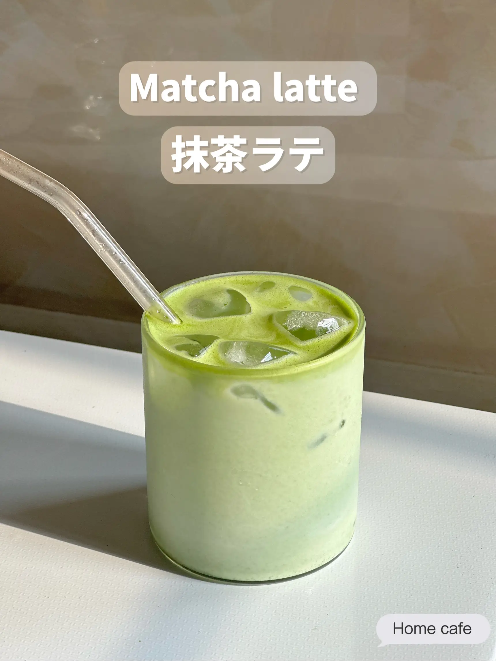 Iced Matcha Latte  Quick and Easy, Cafe Style at Home