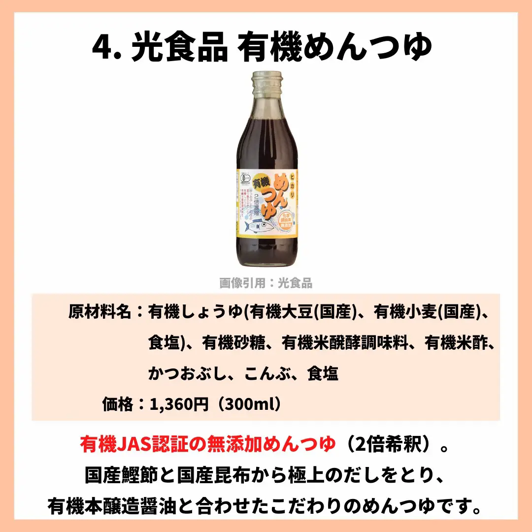 ブルーベリー酢 10倍濃縮 1,000mL 6本 ぶどう酢 飲むお酢 容器無し