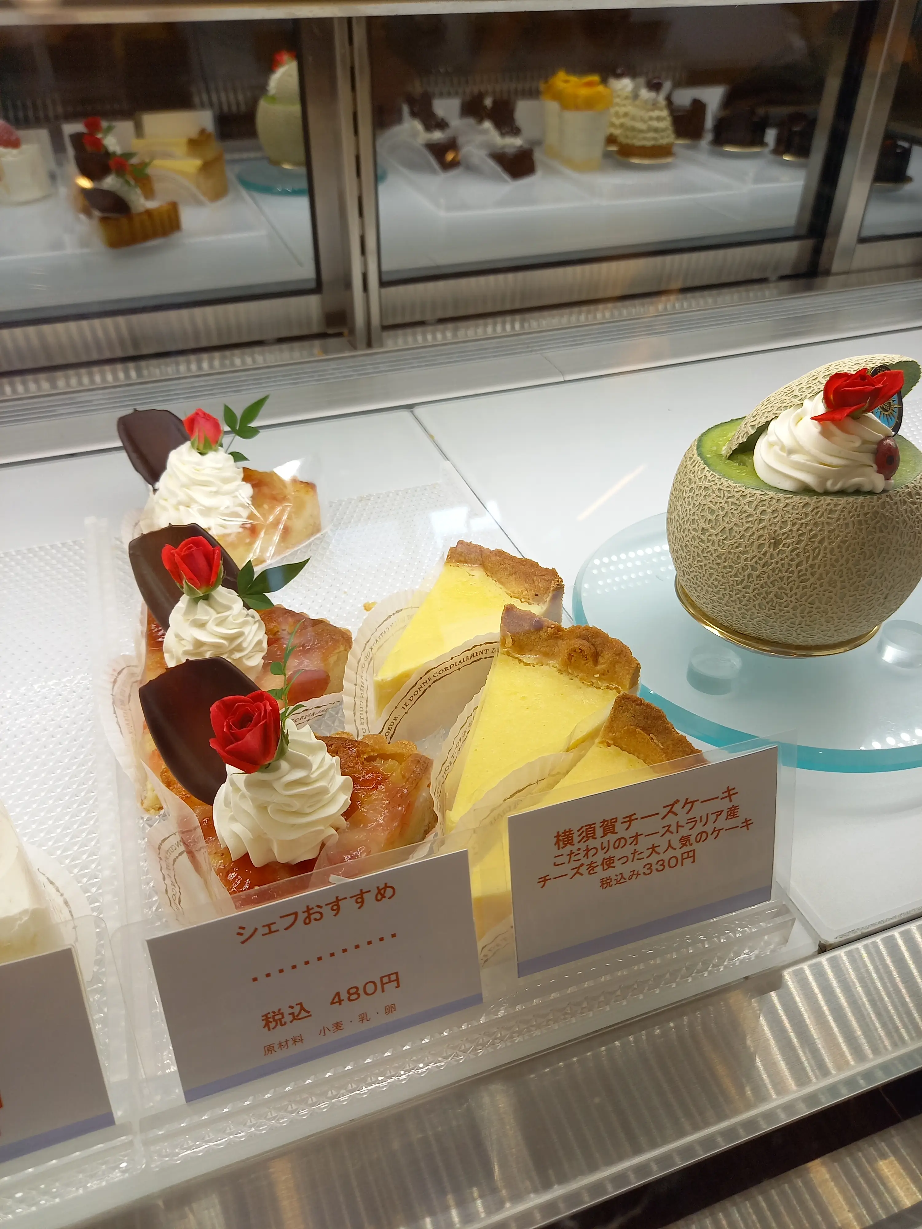 ○噂のケーキ屋さん🍰パティスリーハダ | mak0555が投稿したフォト