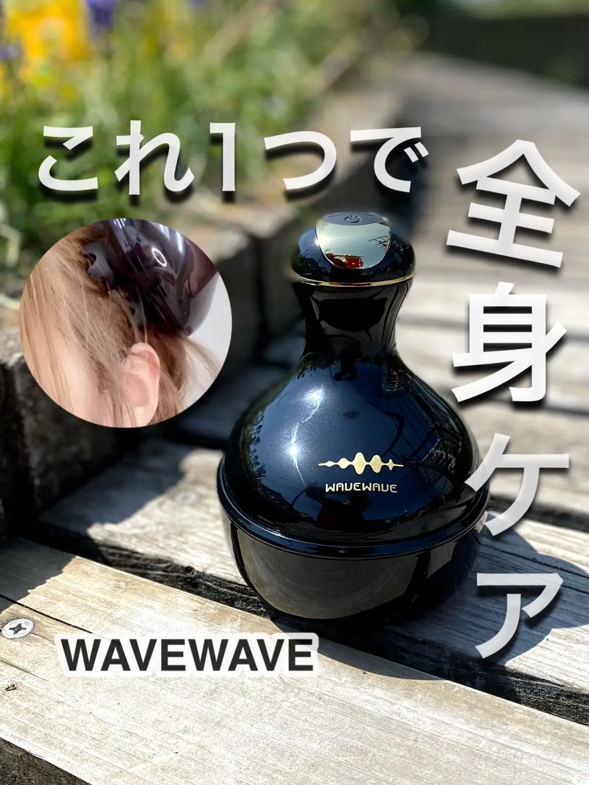 ❤超豪華11点セット❣1日30分の使用で理想的な体に♪❤EMS ❤超豪華11点セット❣1日30分の使用で理想的な体に♪❤EMS 【公式通販】