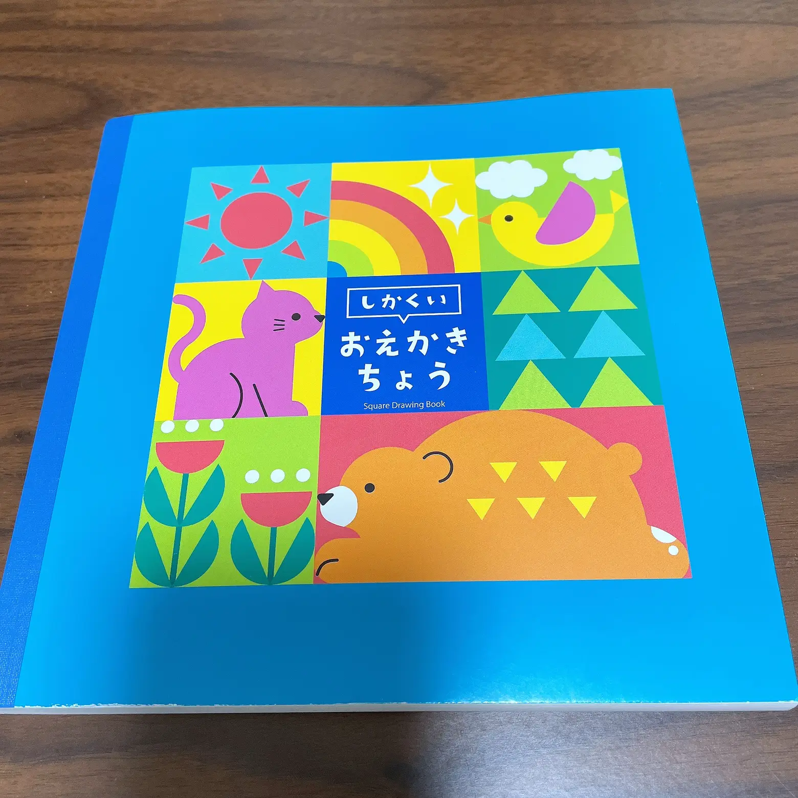 学生時代に使ってた「おえかきちょう」｜キッチン・日用品・その他