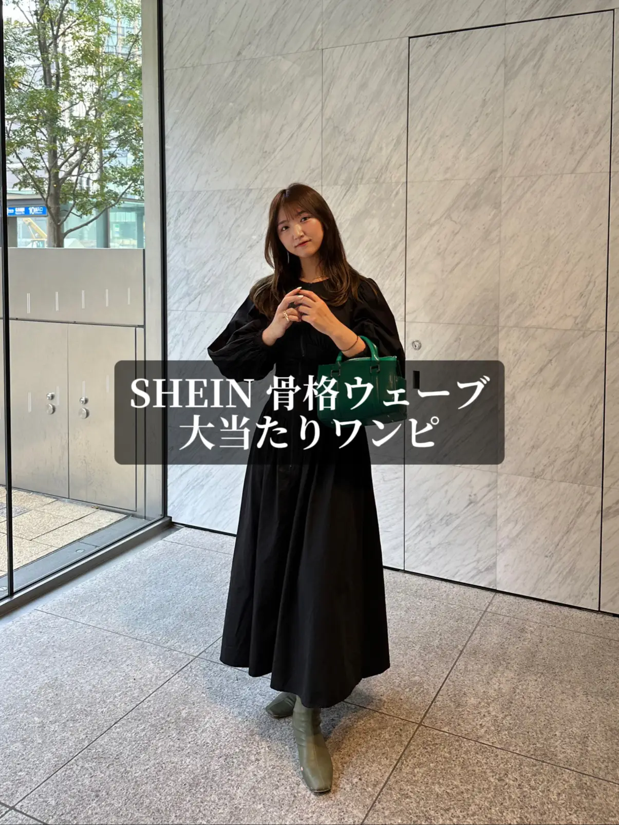 2024年のShein 骨格ナチュラル ワンピースのアイデア17選