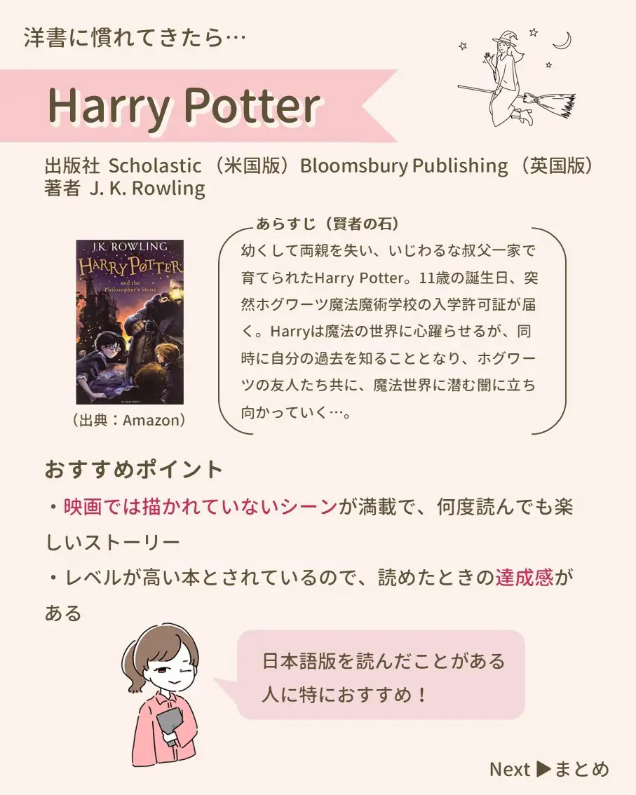 驚きの価格が実現！】 No.2863 赤青マジック 40枚 24時間以内に発送