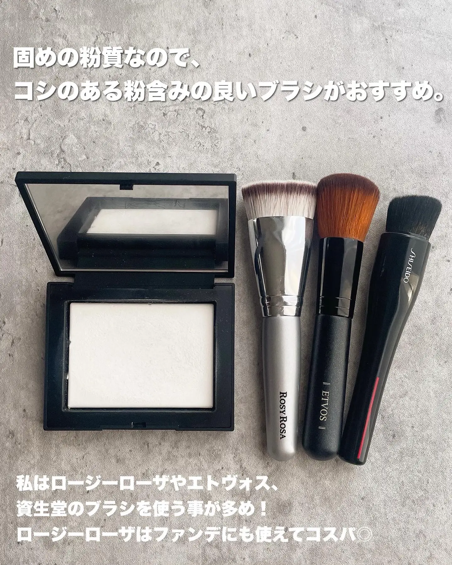 ブラシ付 NARS ライトリフレクティング プリズマティックパウダー リフ 