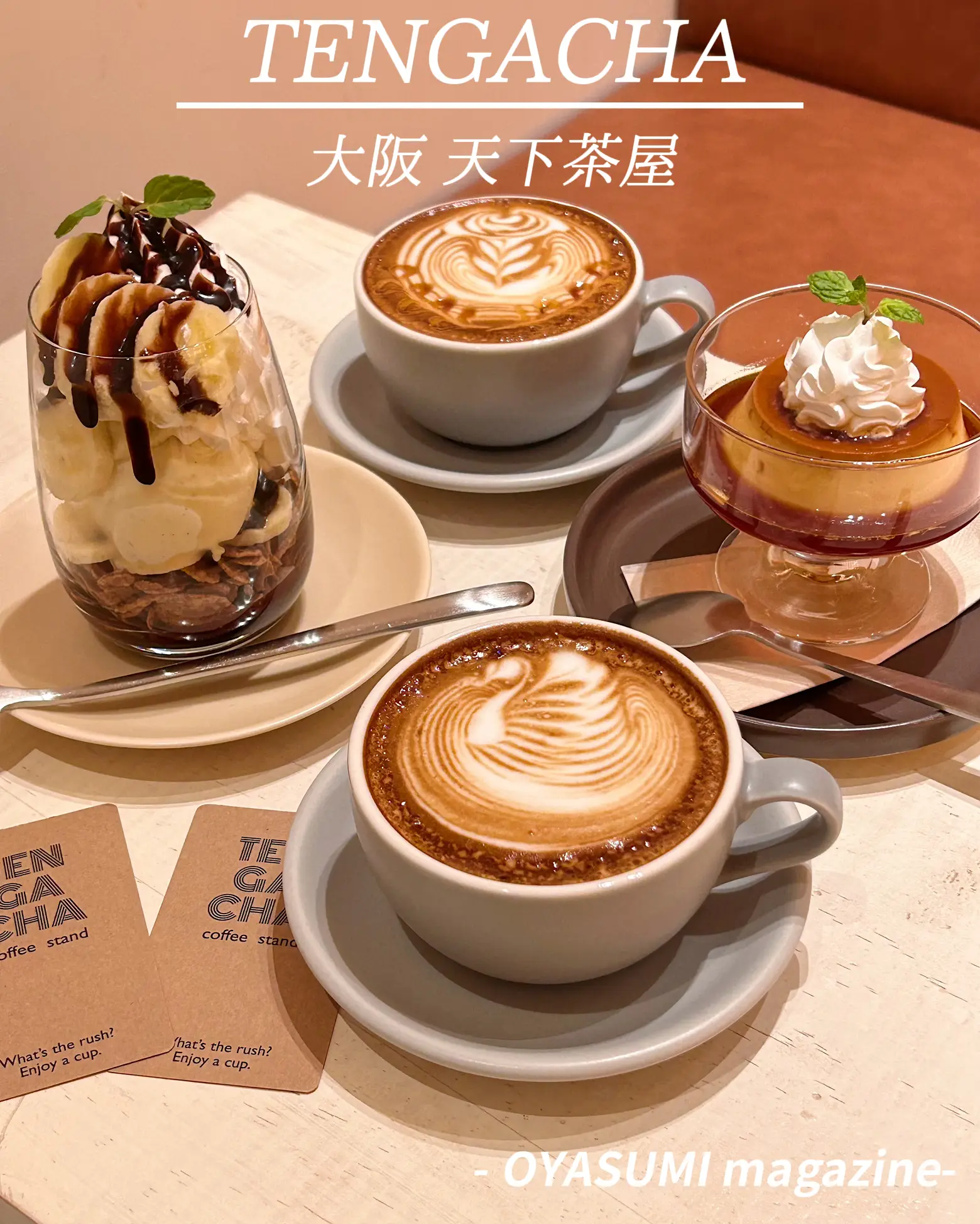 Cafe Pri カフェプリ ラテアート プリンター ラテアートマシン 写真 イラスト 文字 印刷 定価100万 - 店舗用品