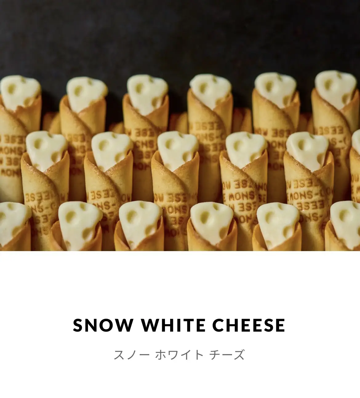 大人気 snow cheese | AYAが投稿したフォトブック | Lemon8