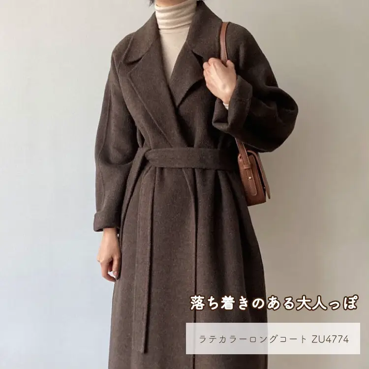 美品✨可愛いチェック柄❗️ウール フレアコート ダブルボタン バーバリー 伸縮性◎ 美品✨可愛いチェック柄❗️ウール フレアコート ダブルボタン