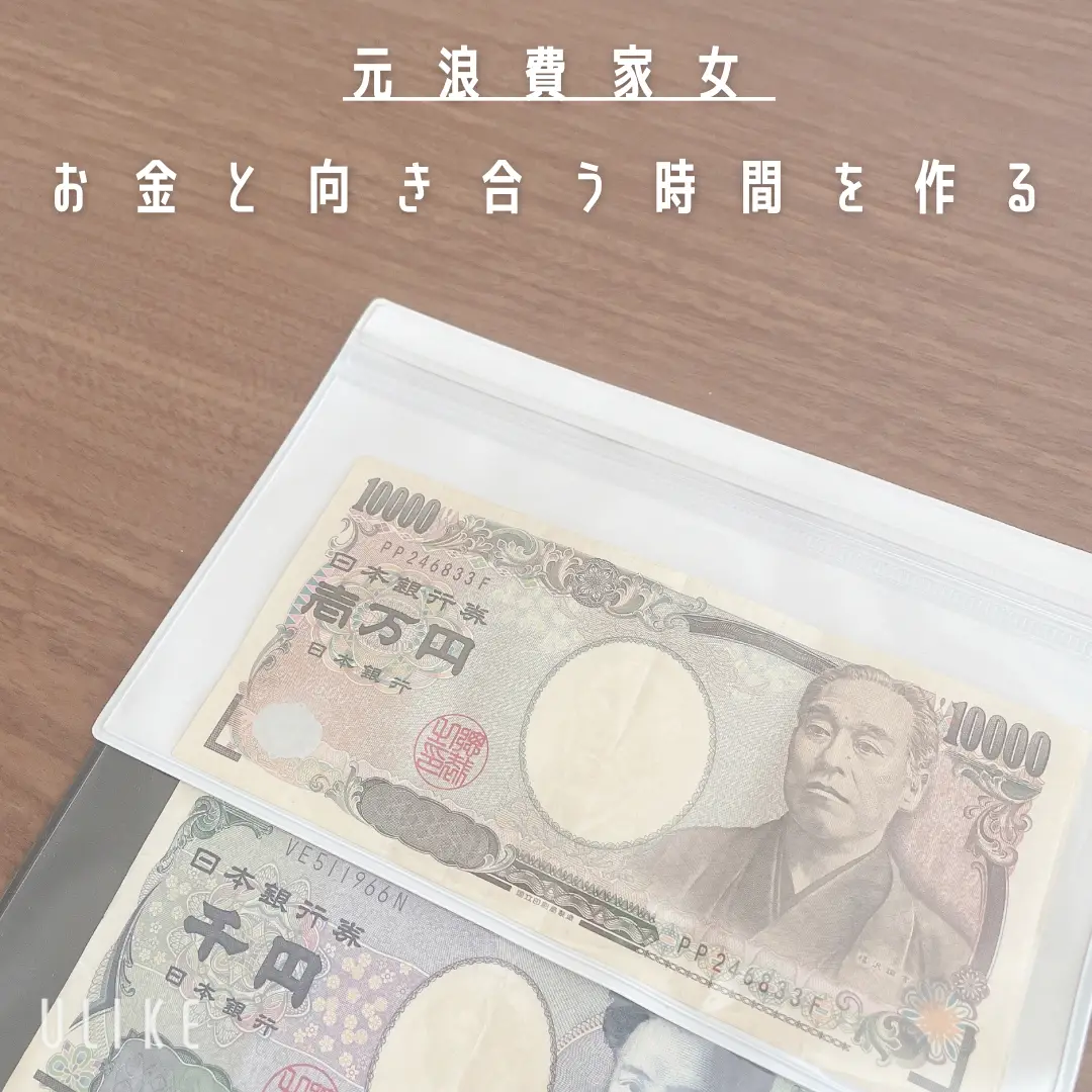 少し訳あり 両替機 1000円→1000円×10枚 領収書OK