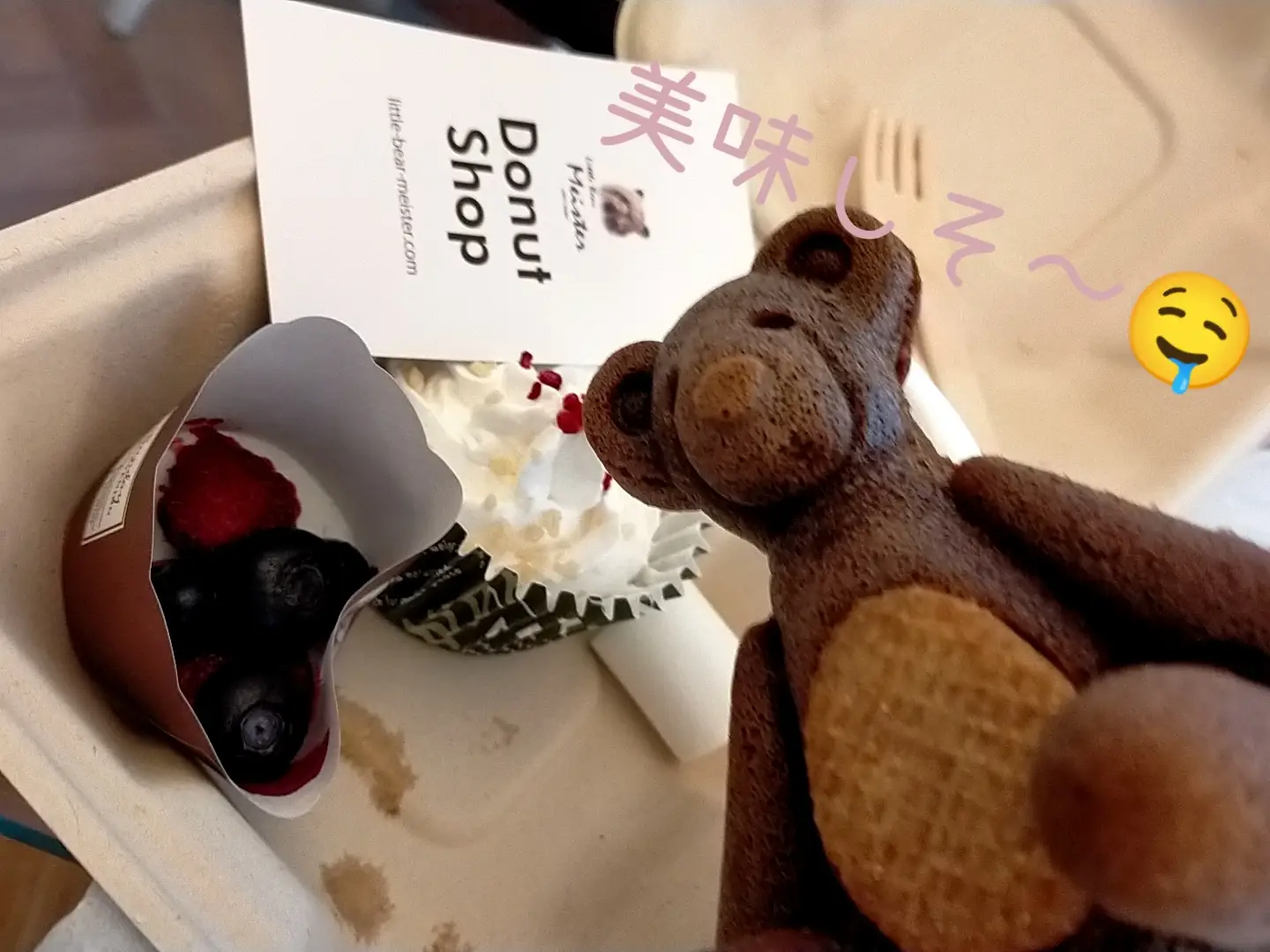 確認♡ミニくまプレート♡画像二枚♡オーダー受け付け 確認♡ミニくまプレート♡画像二枚♡オーダー受け付け