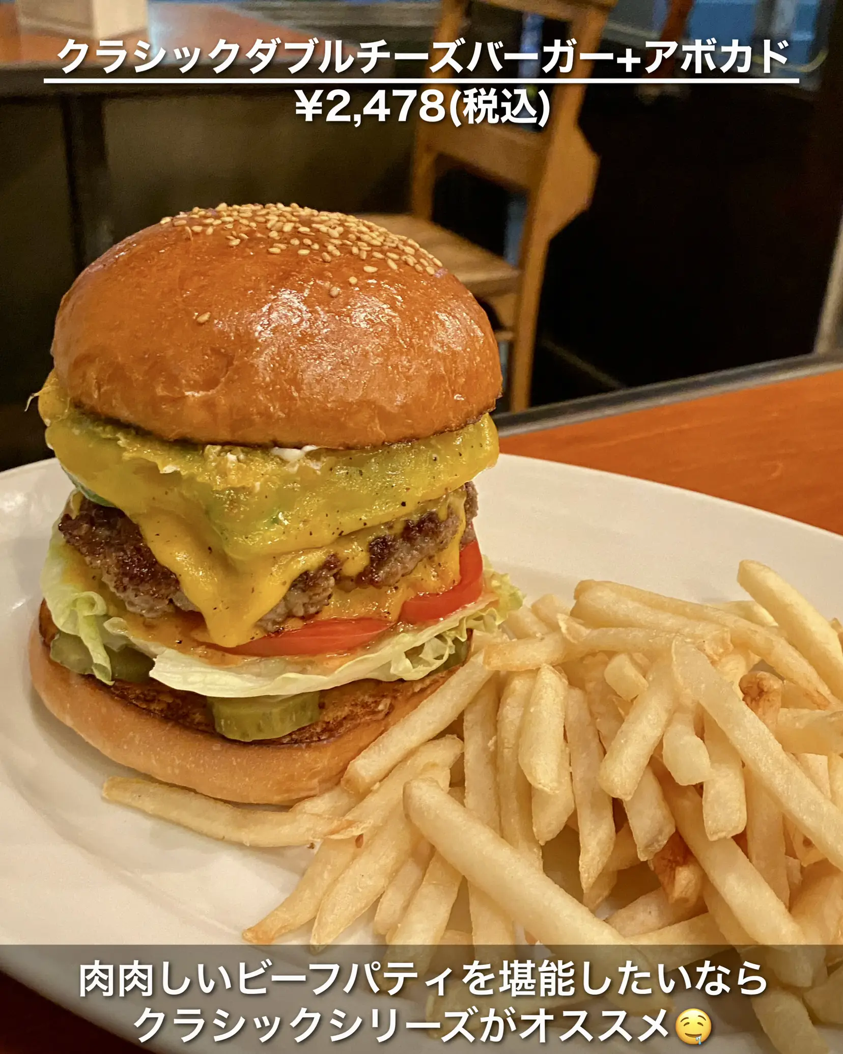 The world recognized!! 100% beef full of gravy! Exciting burger | Gallery  posted by キッチンタロー | 東京グルメ | Lemon8