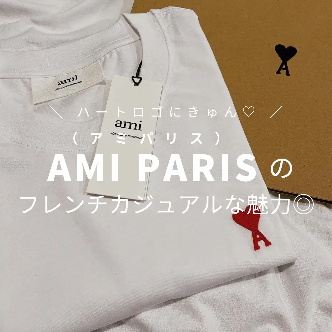 AMI PARIS (アミパリス) ♡ 夏アイテム紹介🌞🍉 | STYLE HAUSが投稿