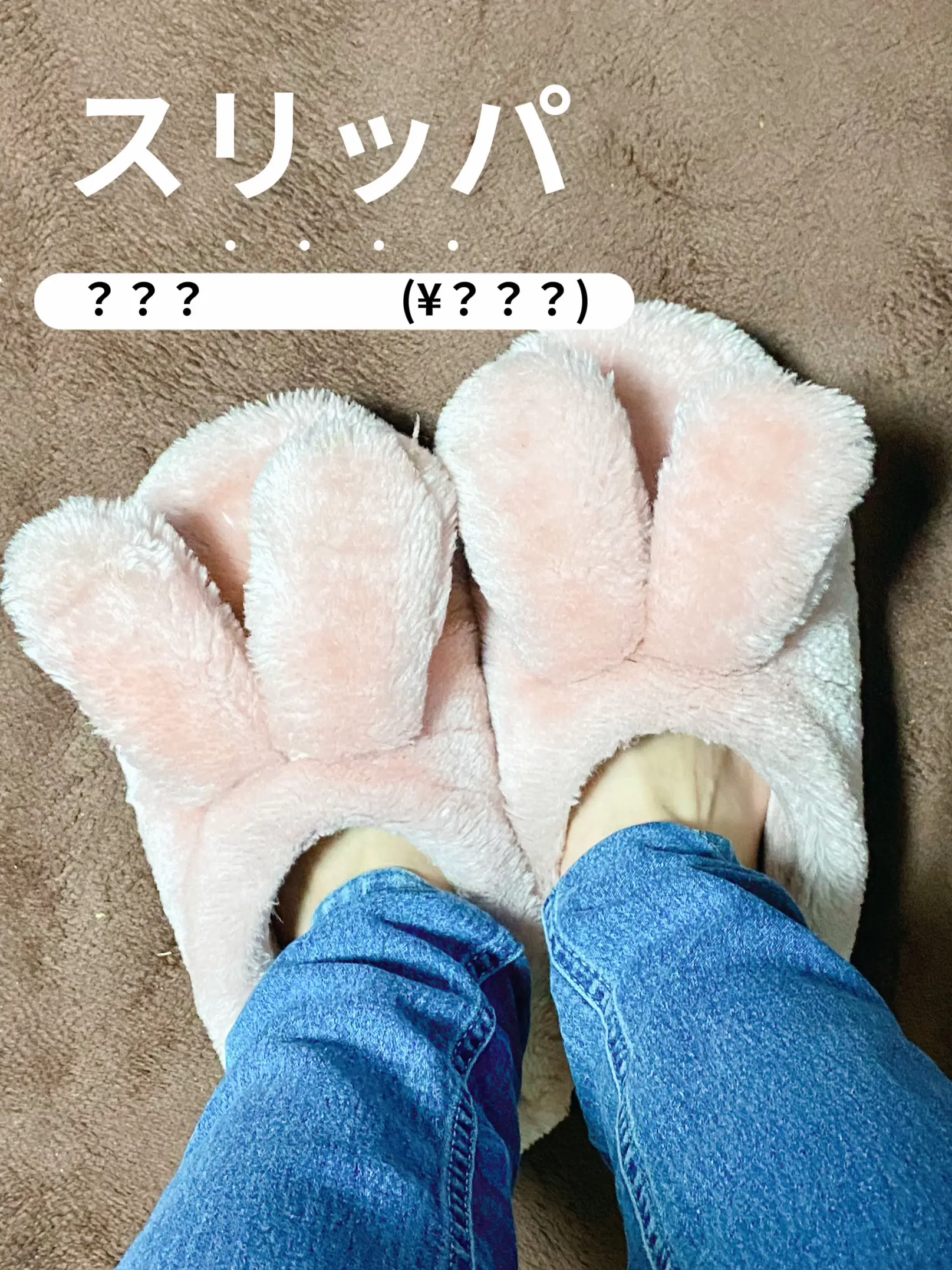 かわいいうさぎグッズ紹介🐇 | ゆらが投稿したフォトブック | Lemon8