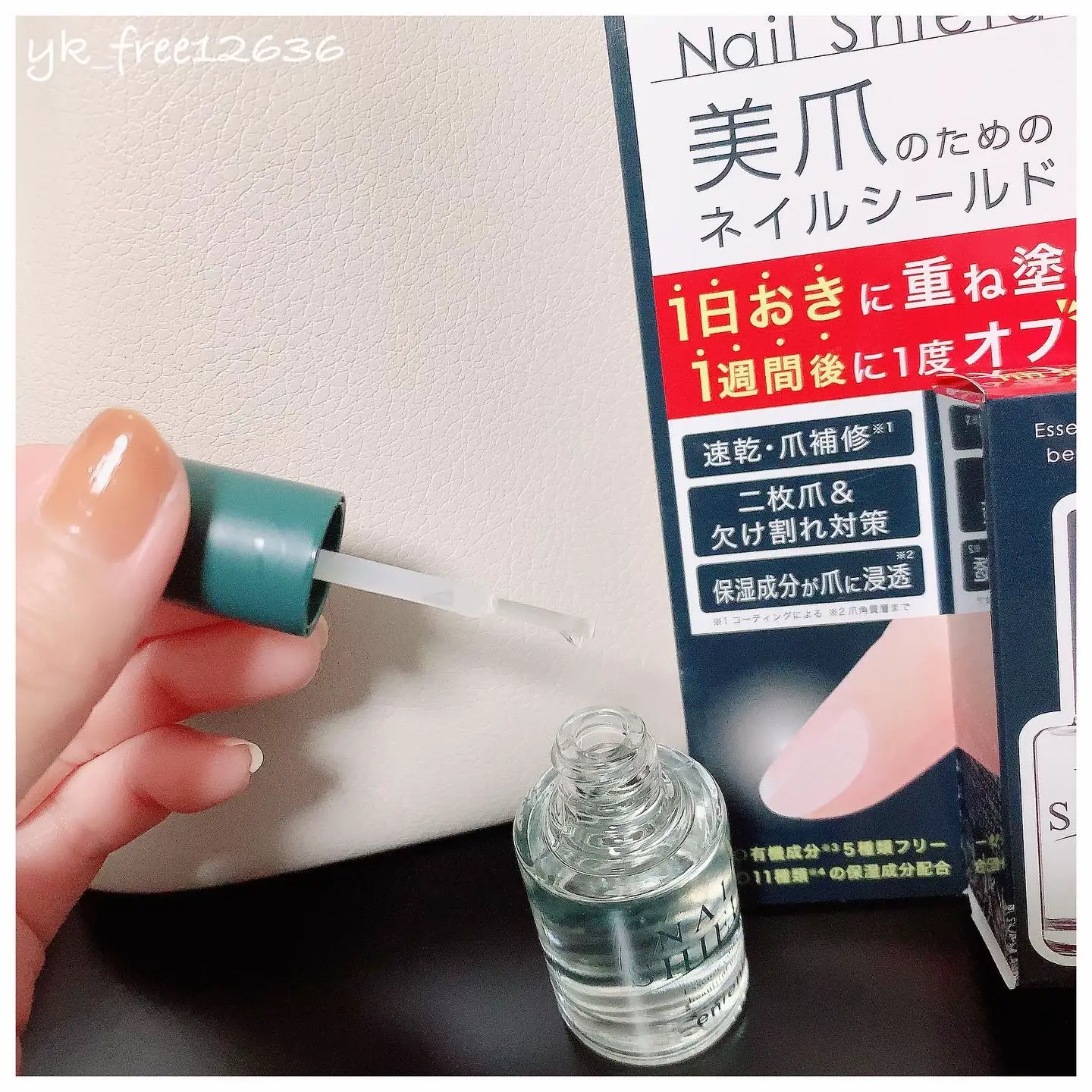 enieni NAILSHIELD | 有姫が投稿したフォトブック | Lemon8