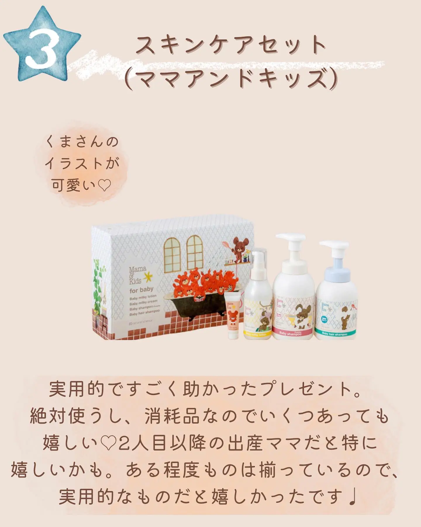 Ｑ-bit white（携帯型ＷＱＥホワイト量子エネルギー発生装置） Q-bit white /キュービットホワイト (携帯型：ホワイト量子