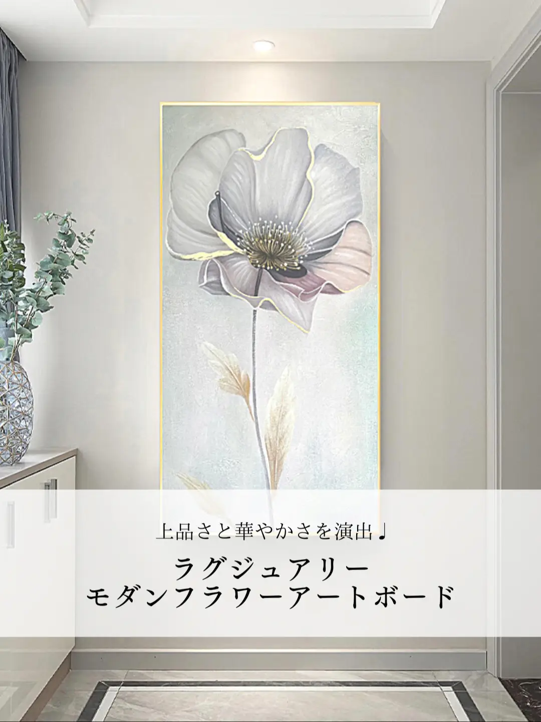 現代アート　70×50㎝　フレーム付き　モダン　絵画　抽象画　インテリア　手書き 現代アート 70×50㎝ フレーム付き モダン 絵画 抽象画