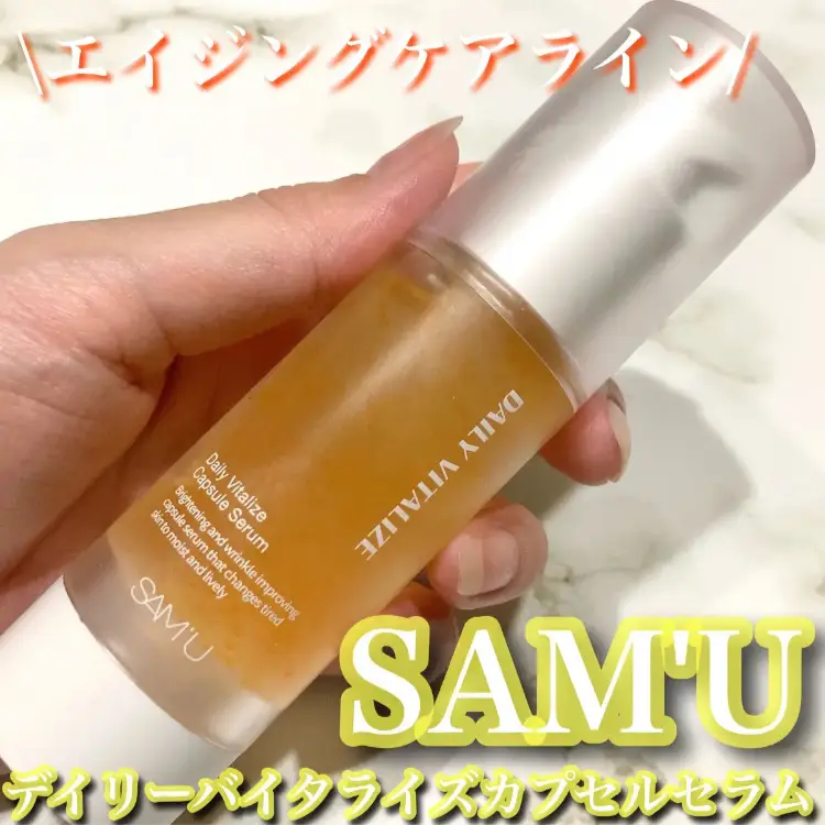 SAM'Uから新シリーズ登場✨/ SAM'Uのエイジングケ | ちゃんみが投稿