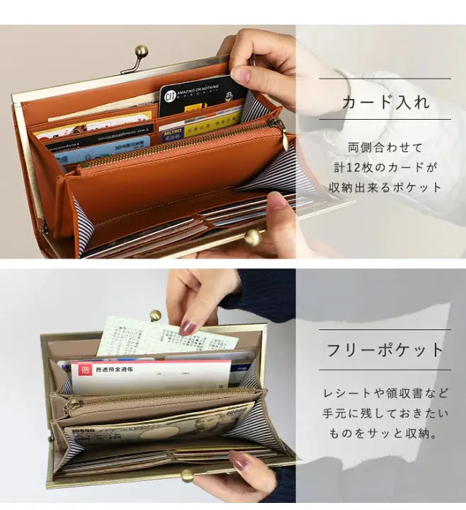 プラダ♡大容量カードポケット 折り財布 サフィアーノレザー ゴールド 