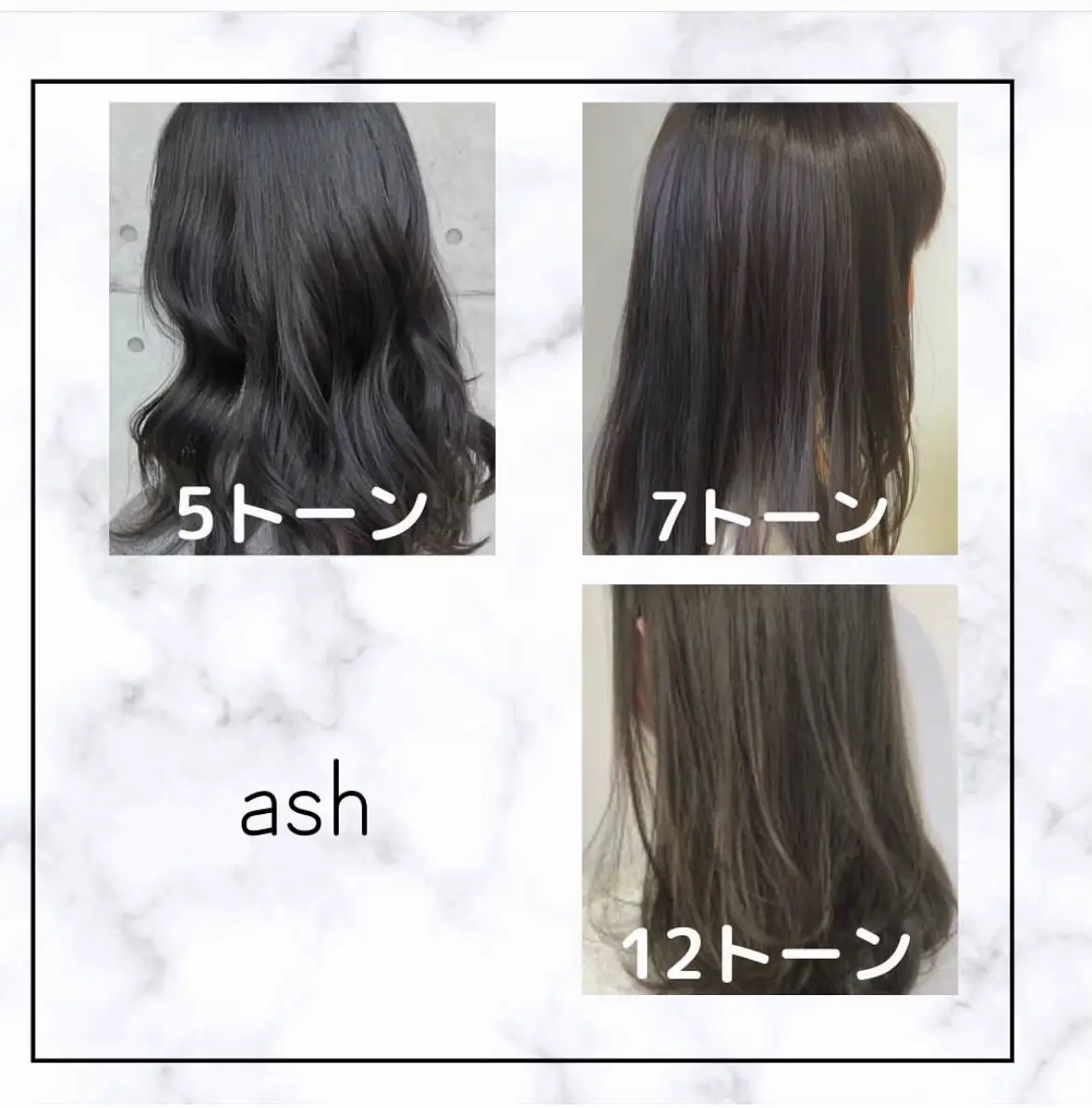 くすみが得意】ソフトサマータイプヘアカラーまとめ | hisae／美容師が