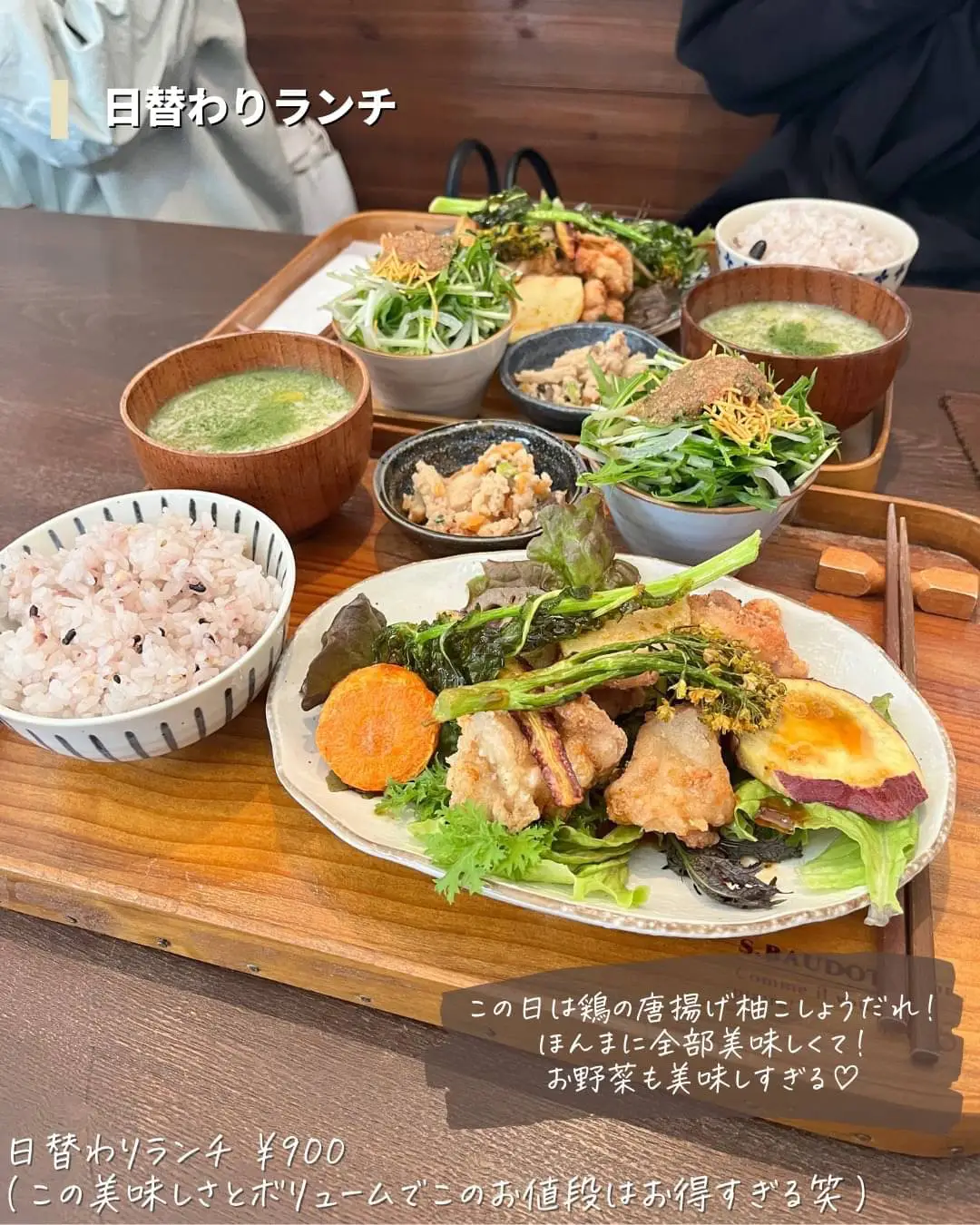 明石に行ったら行くべき！？何度でも食べたいランチ🤤💓 | みお