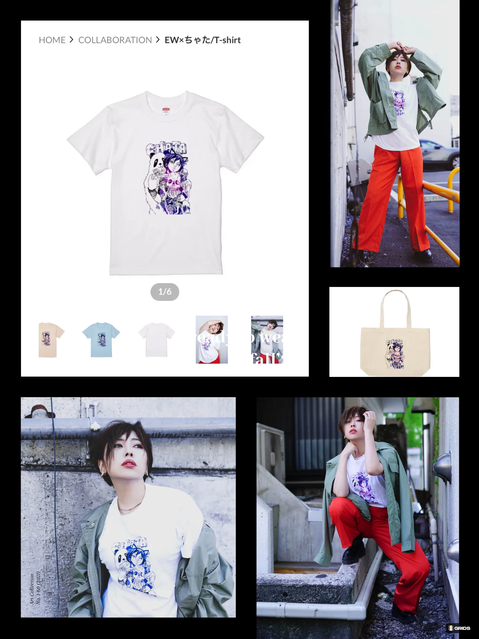 sexy zone 中島健人 菊池風磨 pages 当選 パーカー 新品未開封