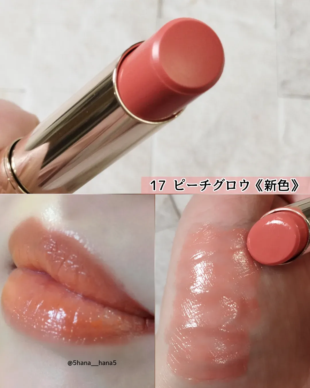 春っぽリップ🌸はOPERAで決まり💁🏻‍♀️‼️ | 𝙃𝙖𝙣𝙖が投稿した