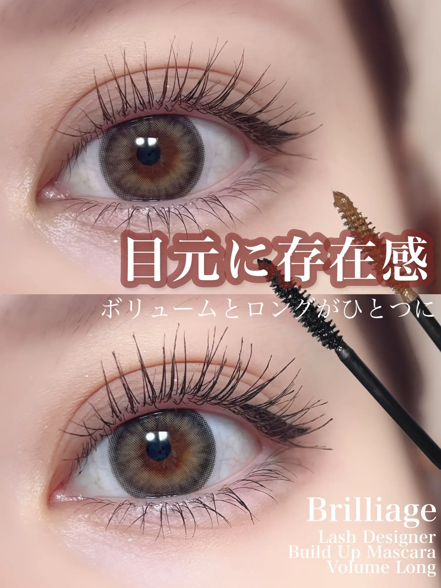 2024年のHow Long Do Volume Lashes Lastのアイデア18選