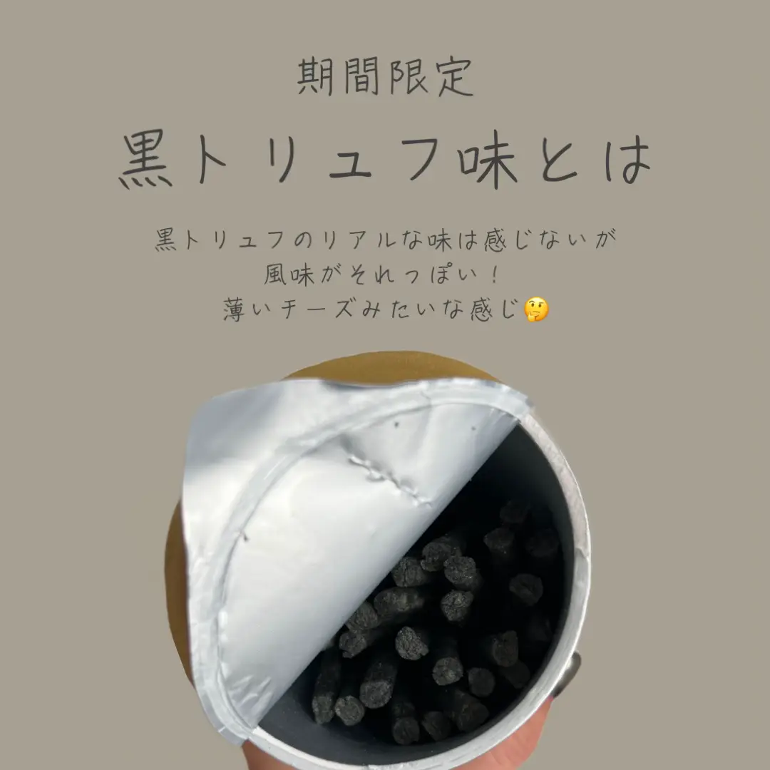 ✩(、ン、)☞売り切れました♥ 厳つ