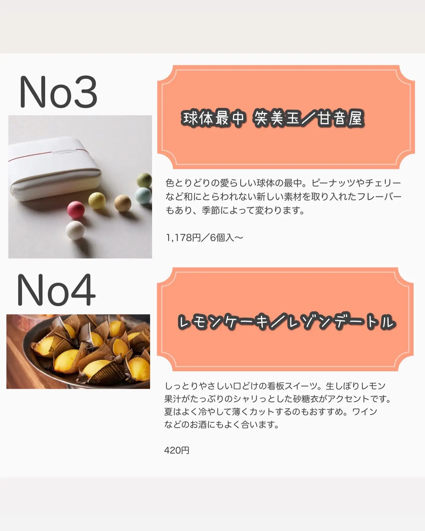 竹 カランコロン音の鳴る物 ドアなどに夏にいかが 東京カランコロン -