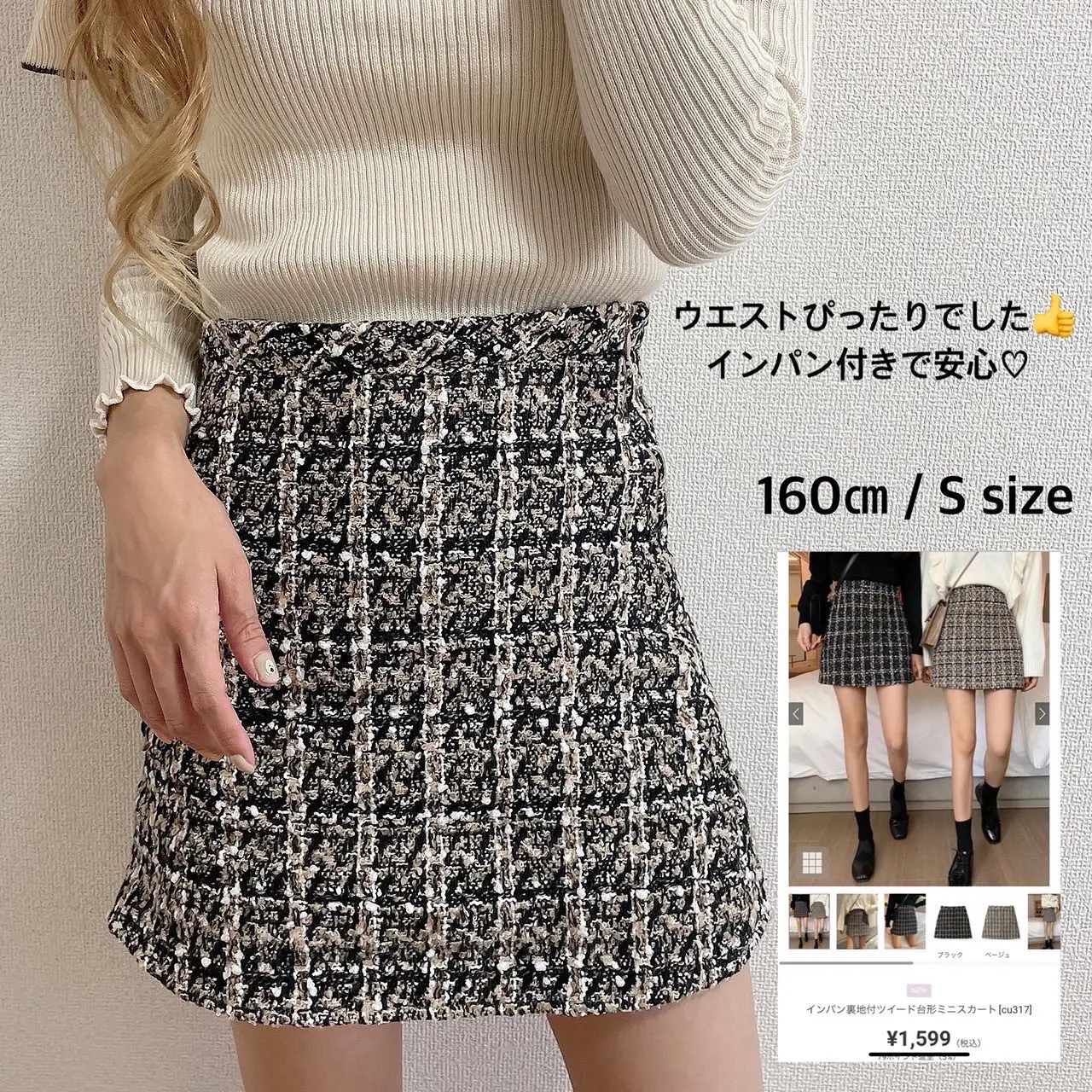 GRL♡購入品 | airiが投稿したフォトブック | Lemon8