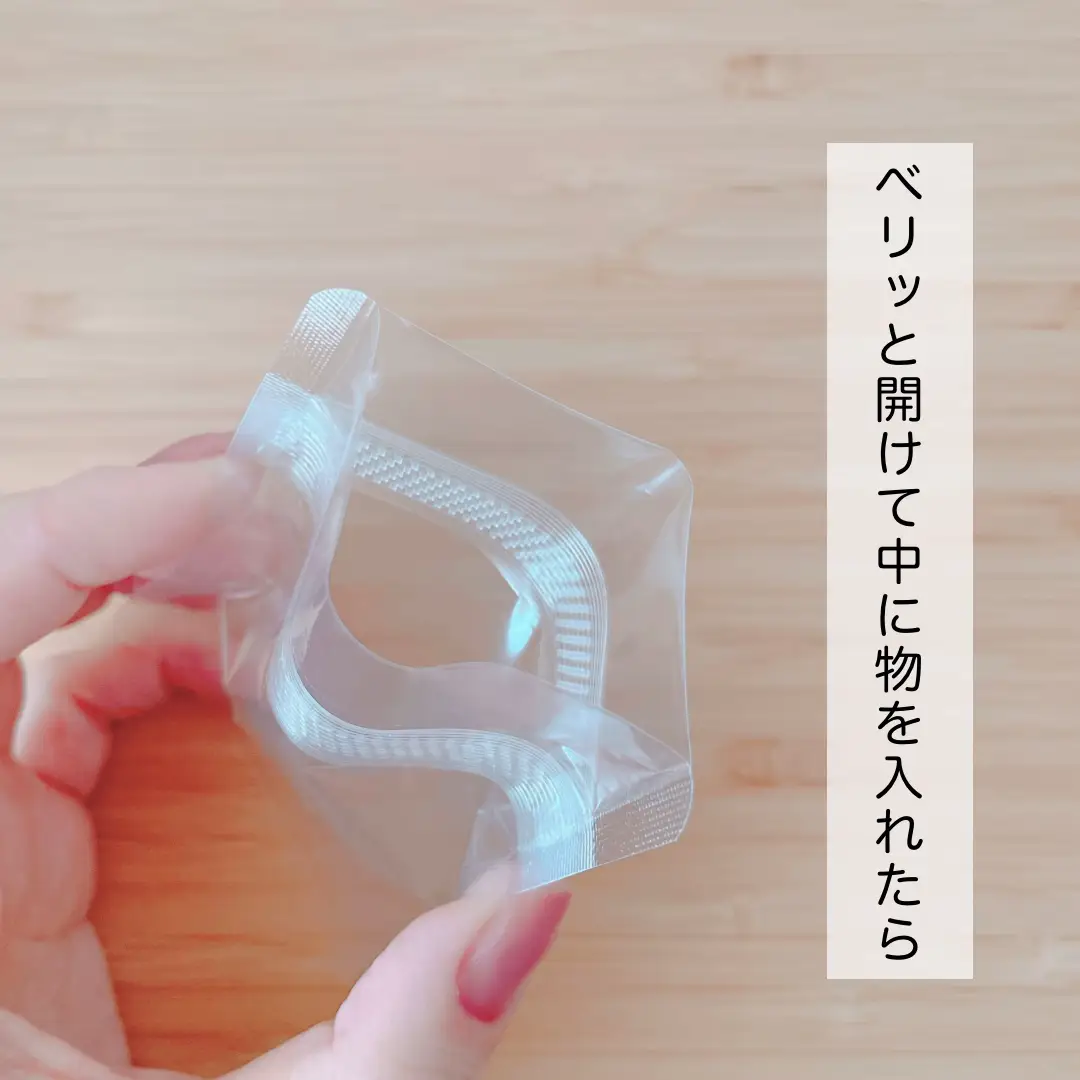 Zip lock discount plastic bag daiso