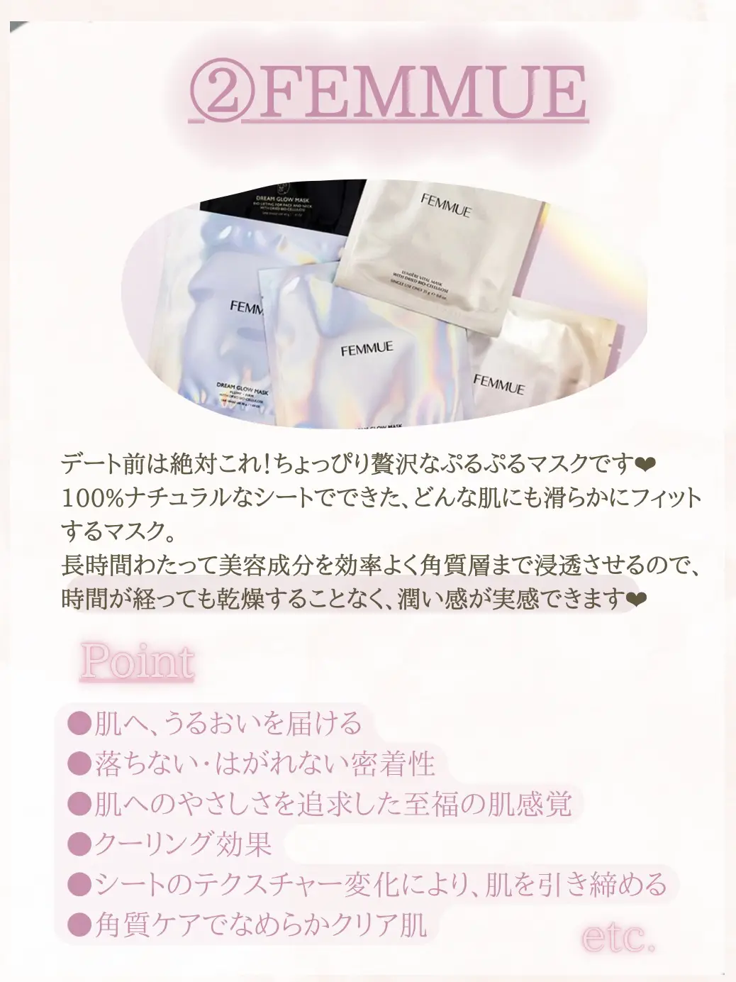 ☆冷え症改善☆ハーブテント&ハーブ50回分付