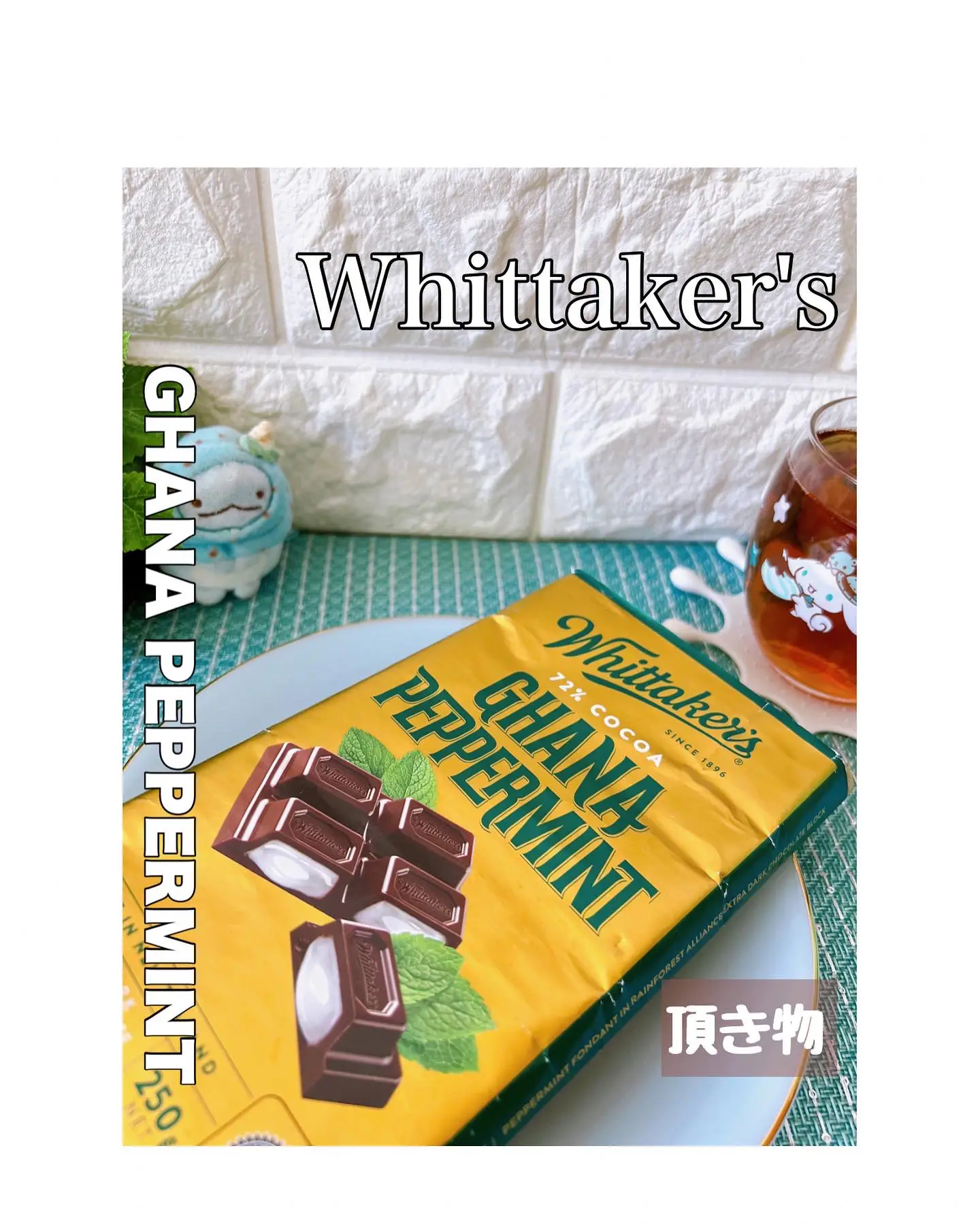 NZで一番美味しい板チョコのチョコミント🌿 | Non_mintが投稿した 