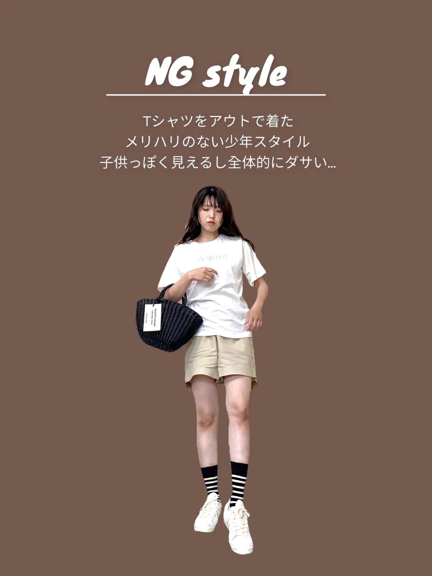 Marni - 新品 MARNI マルニキッズ 大人OK ロゴTシャツ 半袖 ブランド S