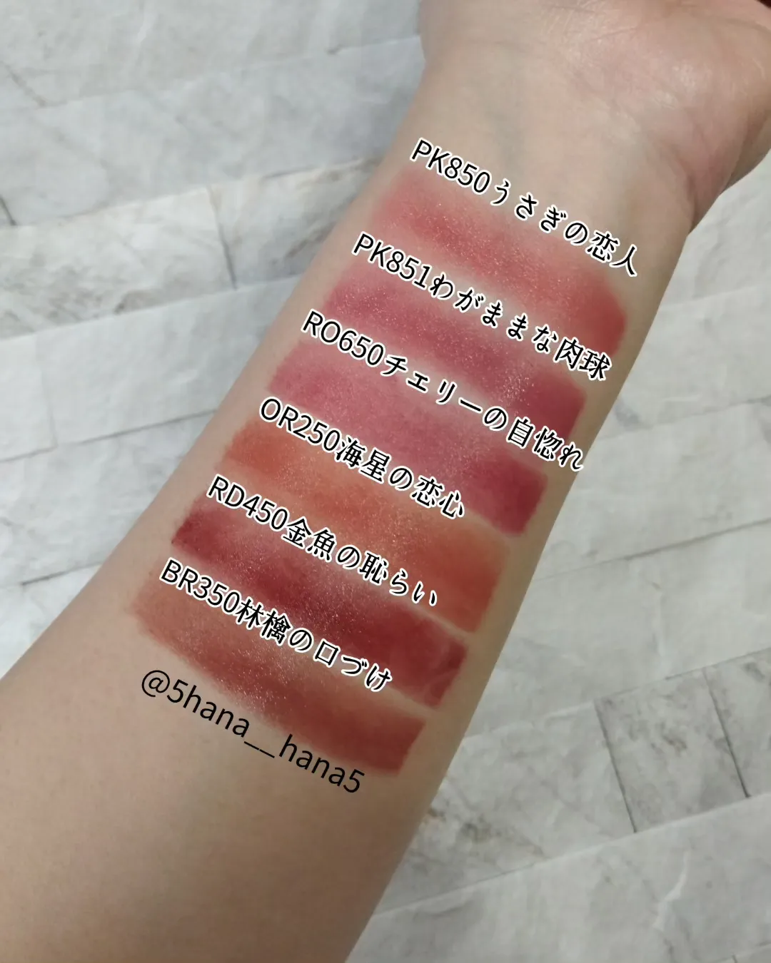 Sold Out ‼️ Visee Nenmac Fake Rouge💄✨😙 | Gallery posted by