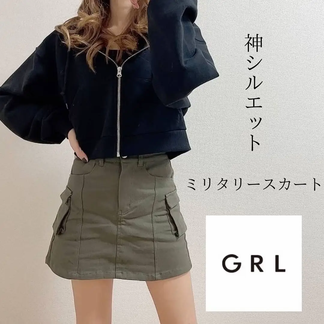 GRL♡ミリタリースカート | airiが投稿したフォトブック | Lemon8