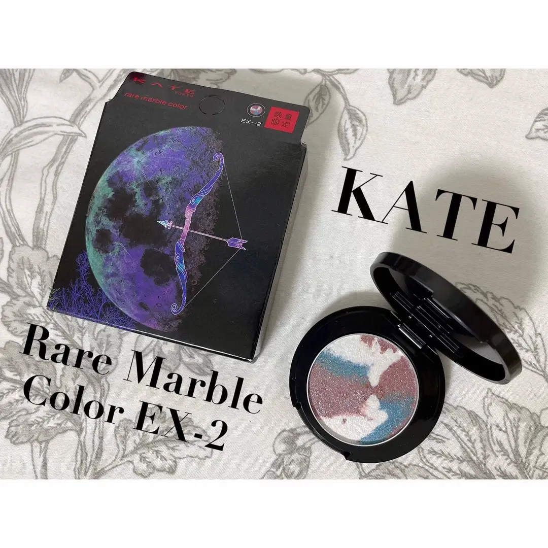 KATE♡9/24限定発売のマーブルアイシャドウ | moichanmoiが投稿した