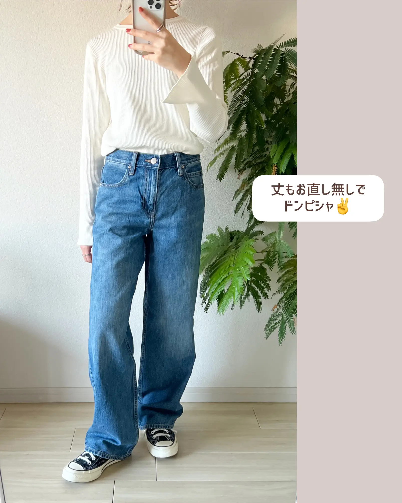 UNIQLO 👖 God Buggy Jeans💛 | Gallery posted by emu | Lemon8