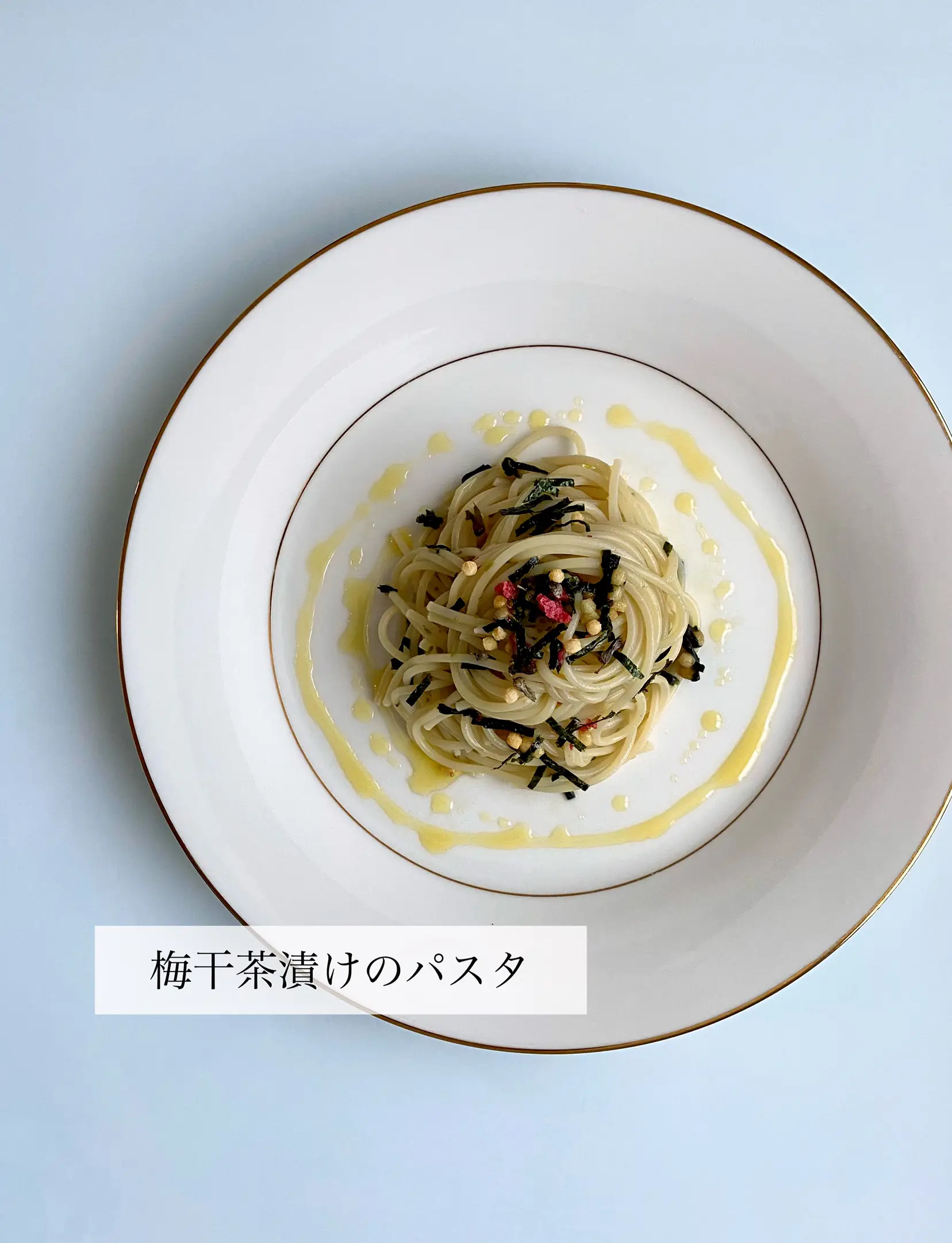 2024年のお茶漬けの素 パスタのアイデア19選