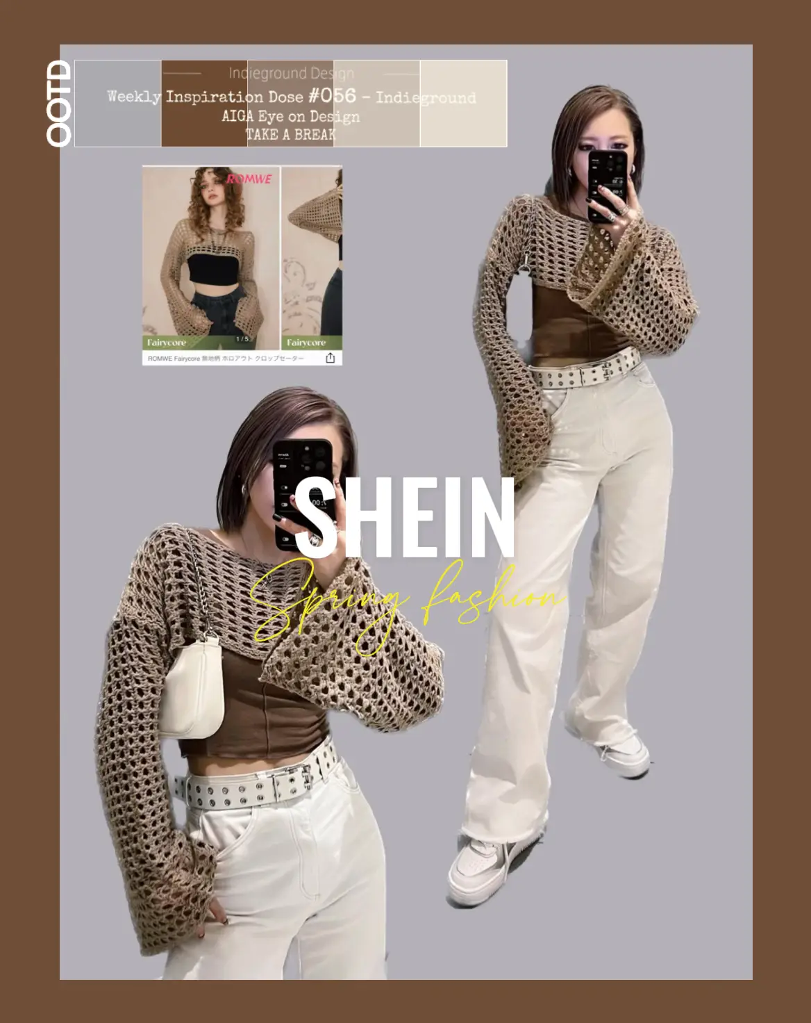 SHEINで春服購入品   | 𝓴𝓲𝓴𝓾が投稿したフォトブック | Lemon8