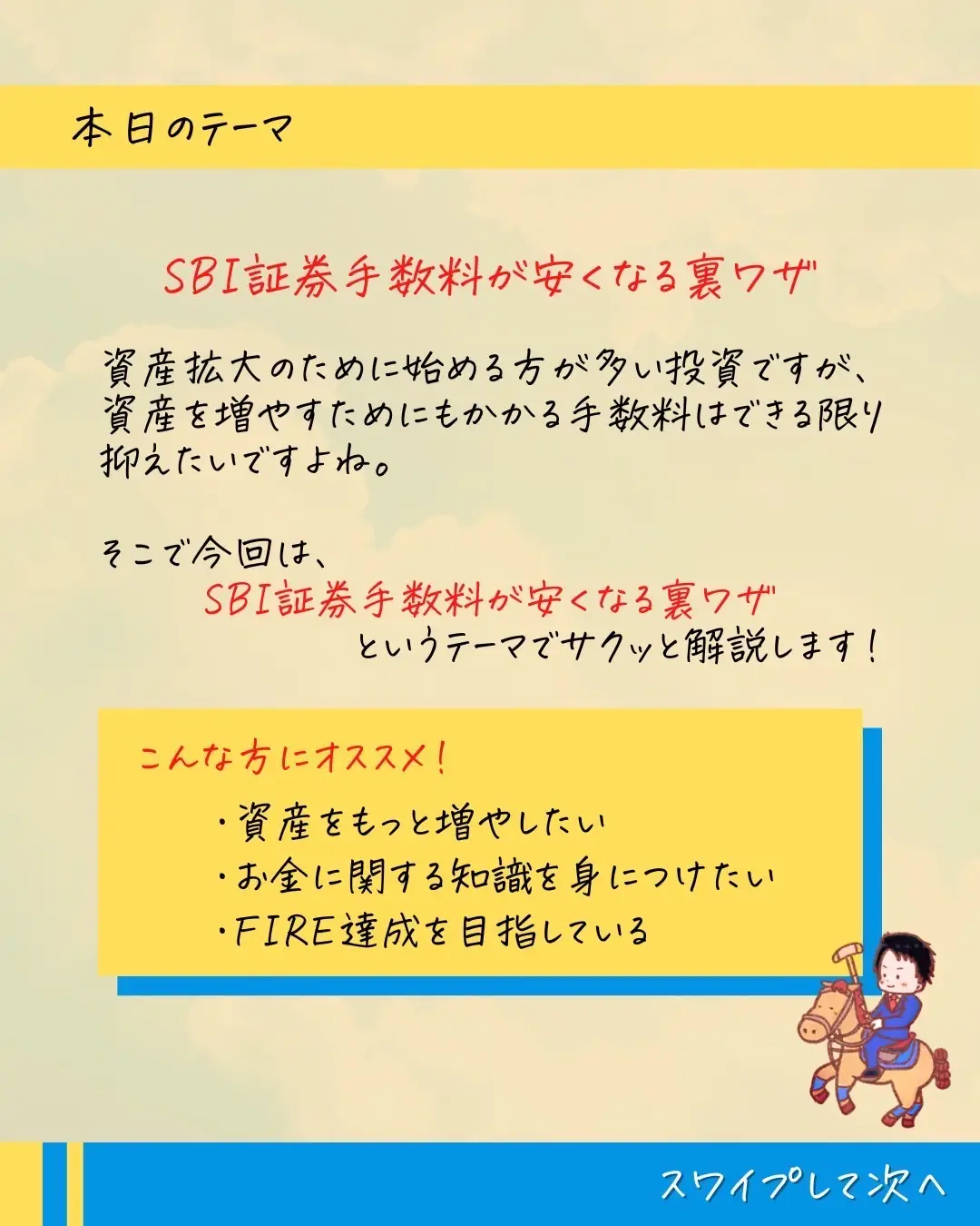 他の投稿も見る→ https://v.lemon8-app. | Galeri disiarkan oleh ら