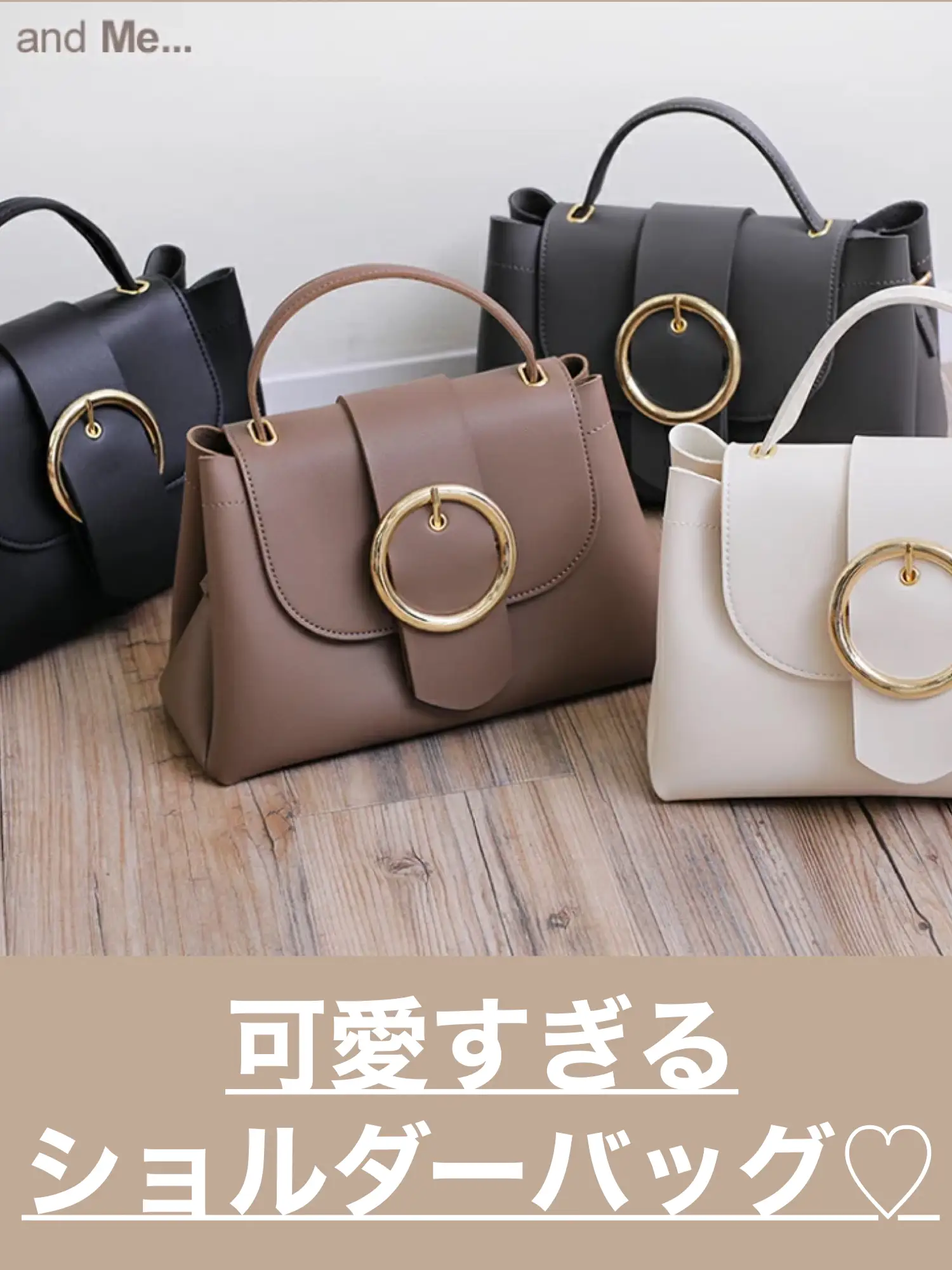 2024年のShoulder Bag with Lockのアイデア19選