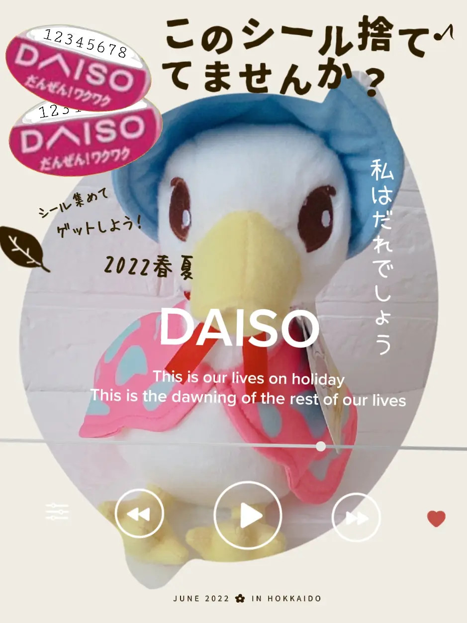 ハンドメイド フェルト 帽子 動物バージョン オーダー可 332 取りやめ