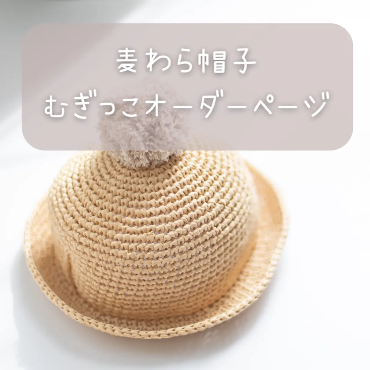 【低価在庫】まぁち٩(๑ᴗ๑)۶様幸せのカフェカーテンバランス muji 合計6枚 カーテン