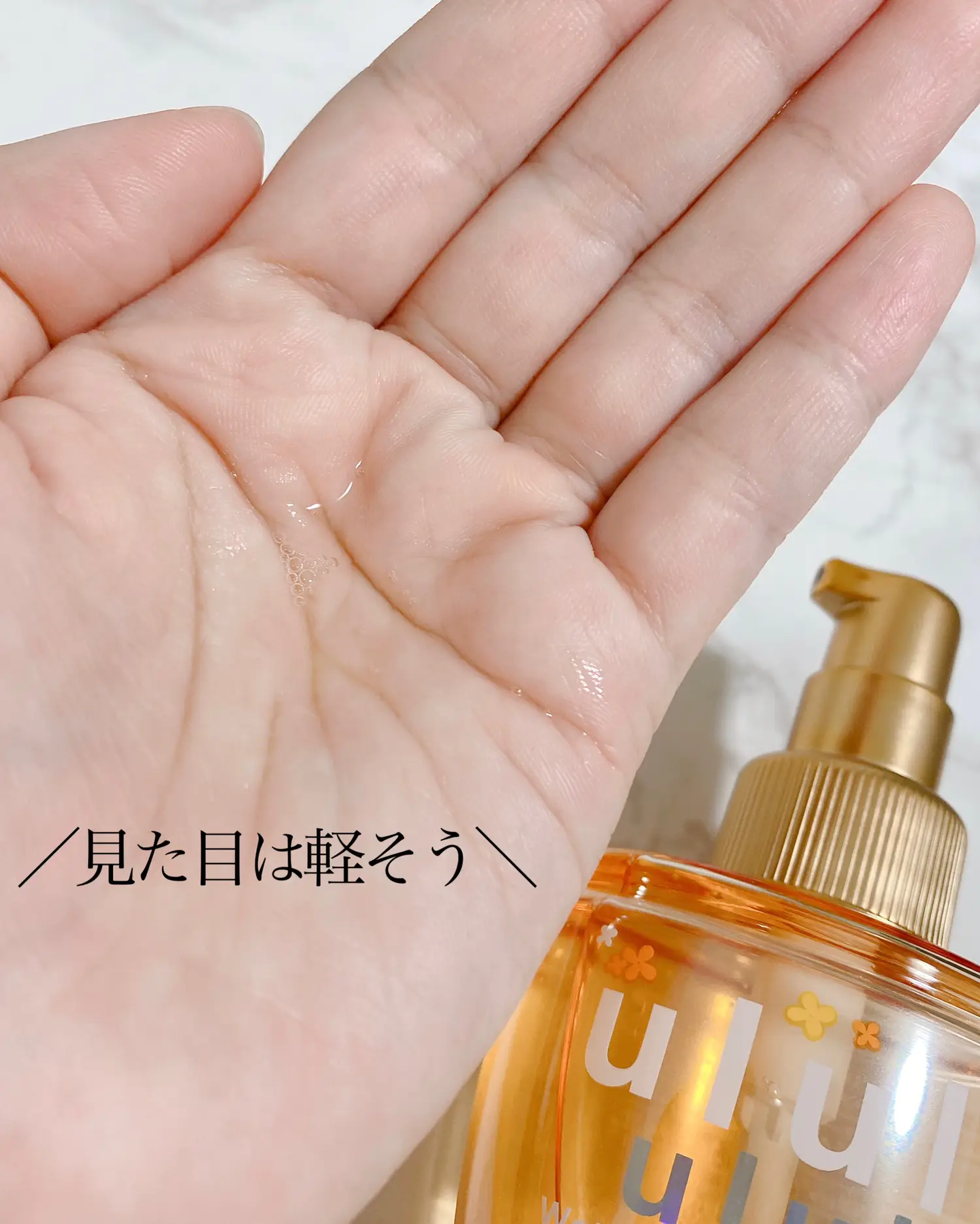 ウルリス金木犀ヘアオイル | たんたかが投稿したフォトブック | Lemon8