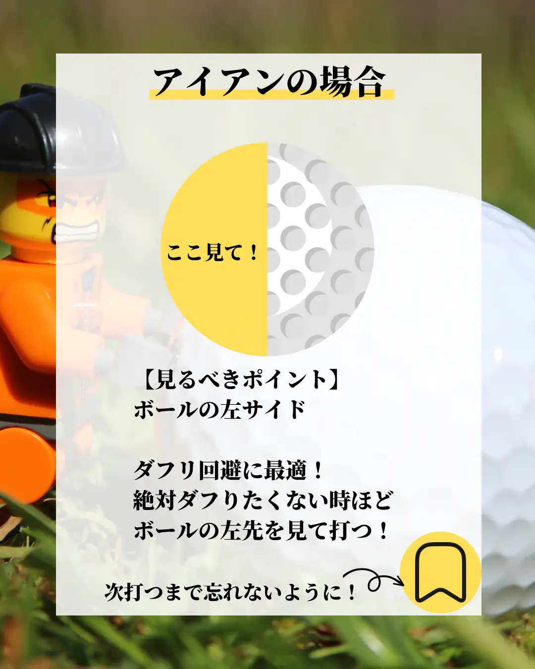 ゴルフウェア50代 - Lemon8検索